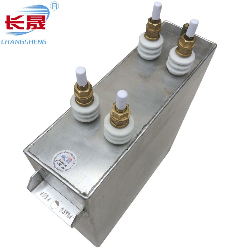 ★新安江直流濾波電容器★的無功補償,你懂么?